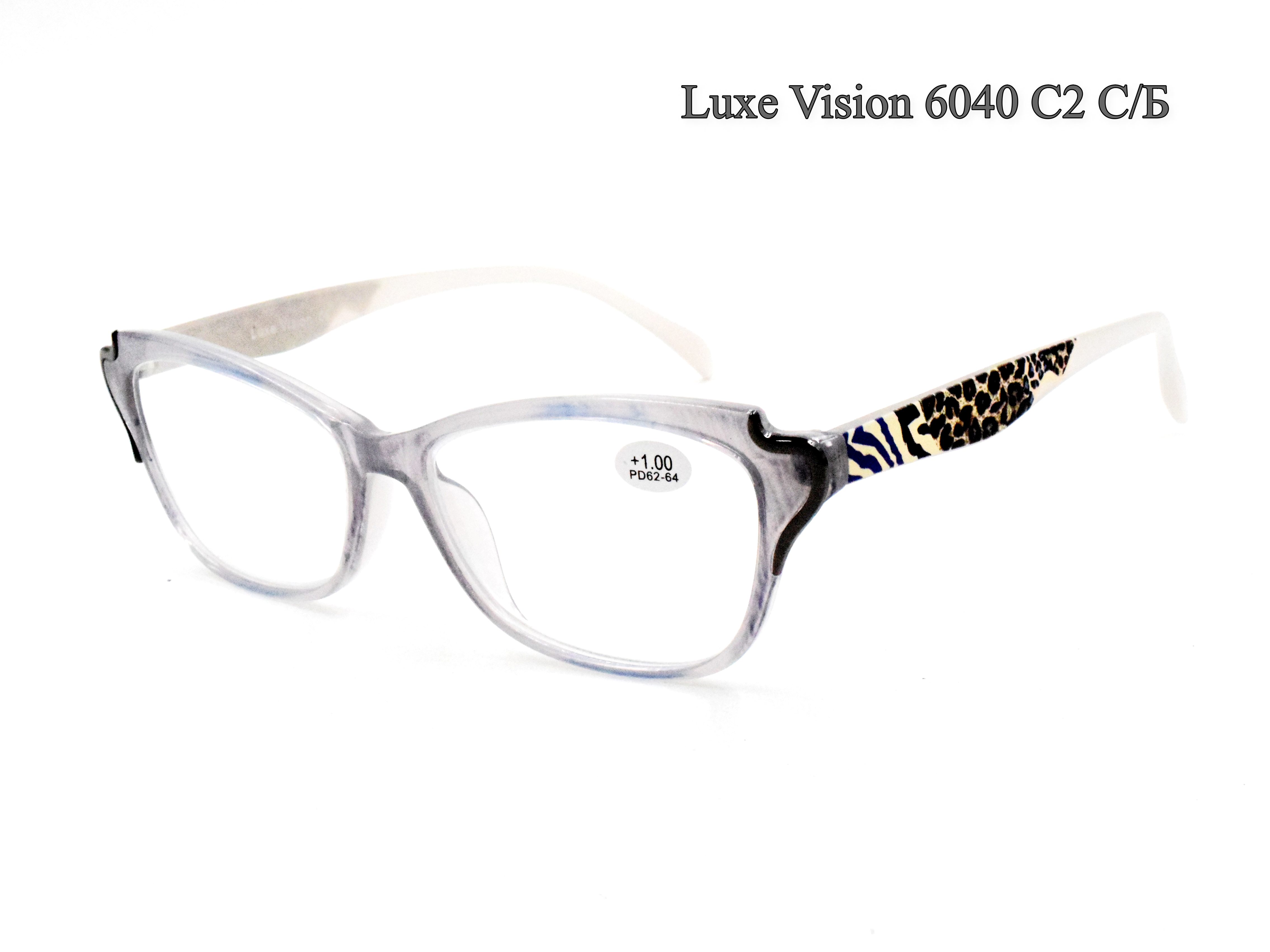 LUXE VISION 6040 C2 C/Б